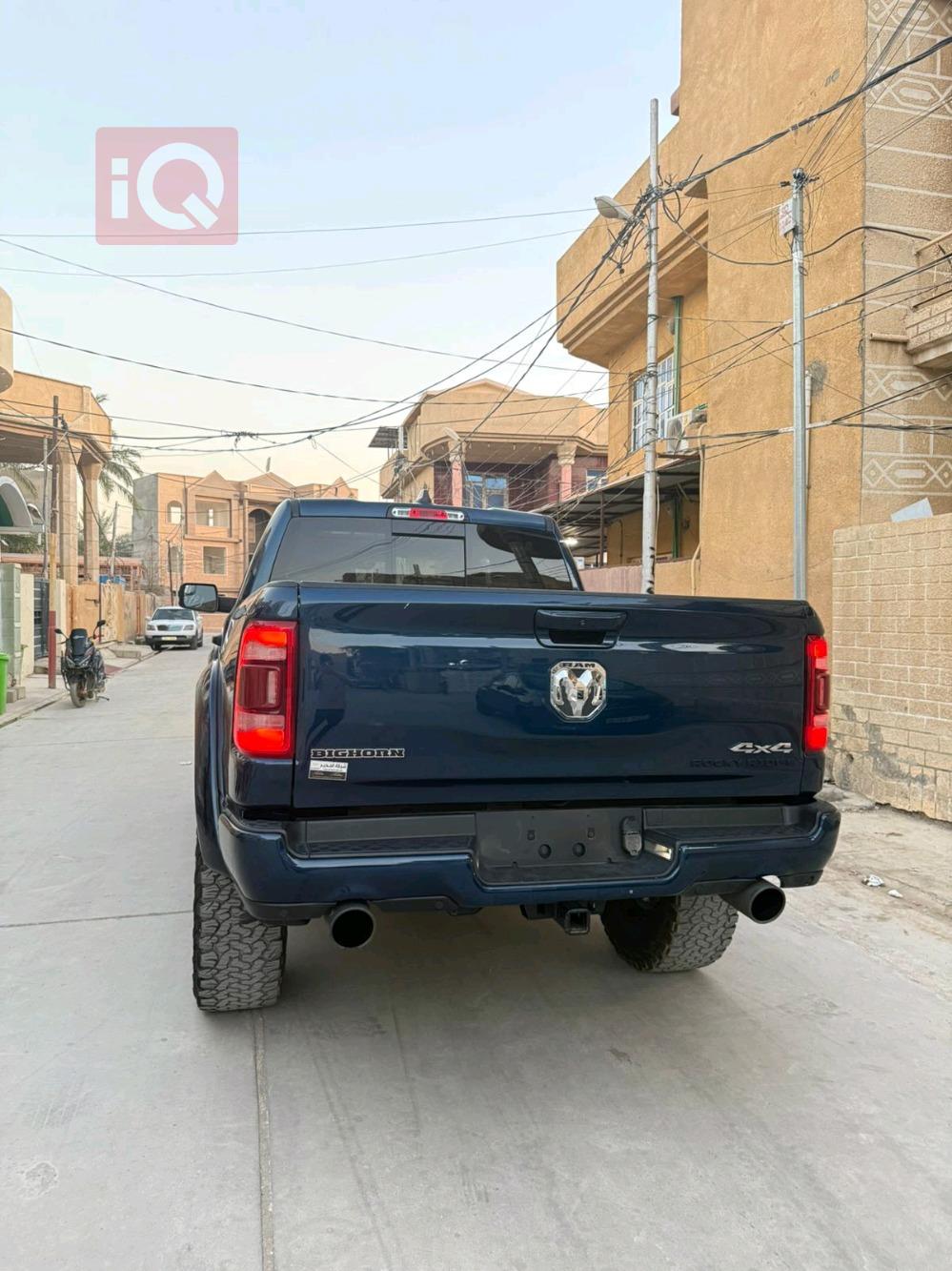 دۆج رام